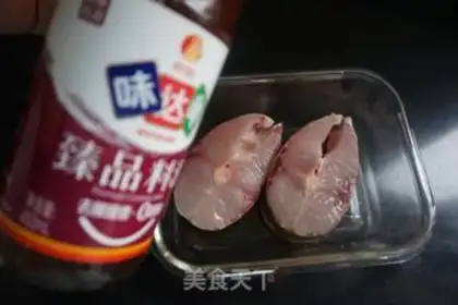 Make Bluefish step 2