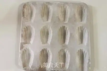 Make Madeleine step 9