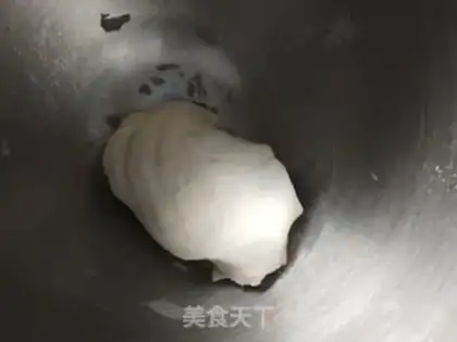 Make Pie pie step 6