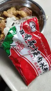 Make Jiangxi