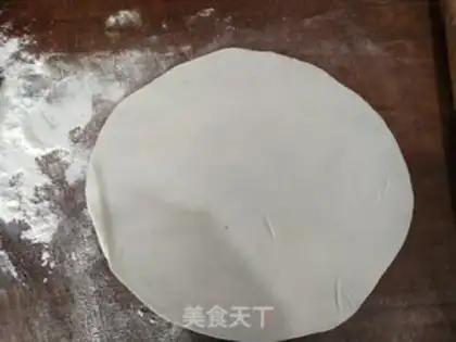 Make Pie pie step 7