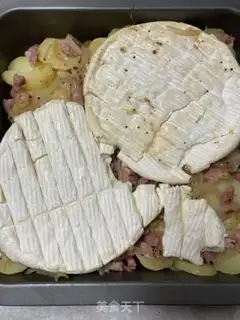 Make Leblo cheese with potatoes step 16