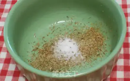 Make Vanilla shrimp step 1