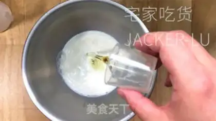 Make Homemade rice cake step 0