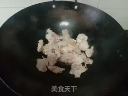 Make I