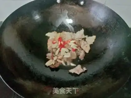 Make I