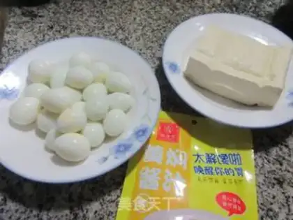 Make ♪ Yellow tummy tofu ♪ step 0