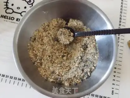 Make Black sesame peanut potatoes step 4