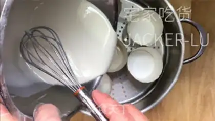 Make Homemade rice cake step 3