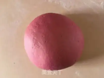 Make Fukuo step 5