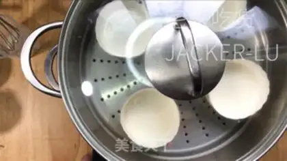 Make Homemade rice cake step 4
