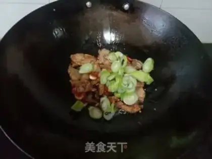 Make I