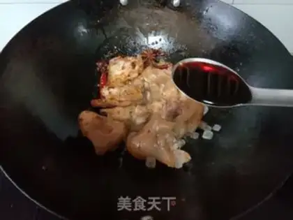 Make Hot pig hoof step 8
