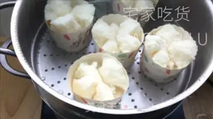 Make Homemade rice cake step 5