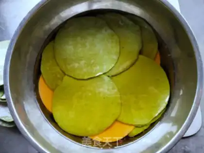 Make Five-colour breakfast cake step 1