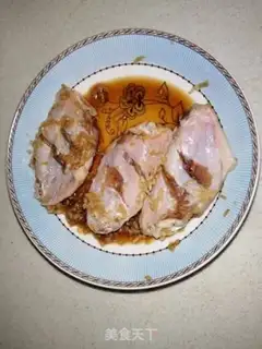 Make Roasted garlic chicken wings step 0
