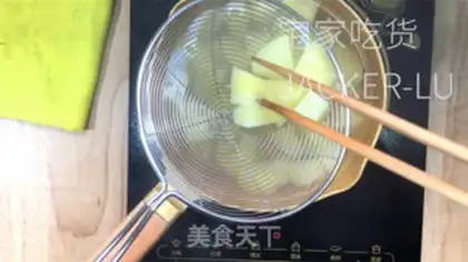 Make Potato fries step 0