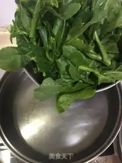 Make I