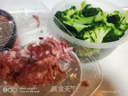 Make The meat is burning the blue flowers step 1