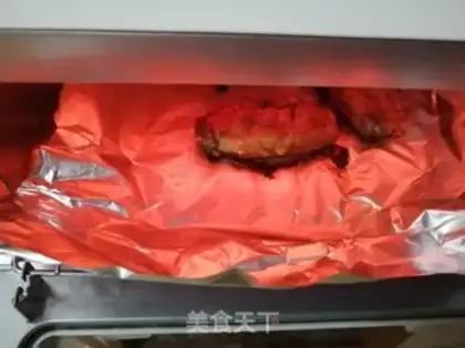 Make Roasted garlic chicken wings step 1