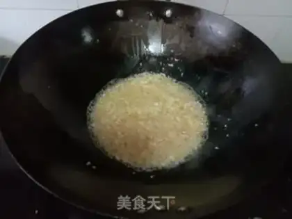 Make Spicy fish step 4