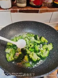 Make The meat is burning the blue flowers step 2