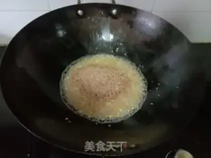 Make Spicy fish step 5