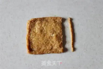 Make It