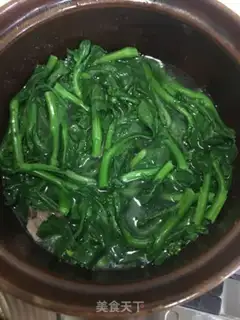 Make I