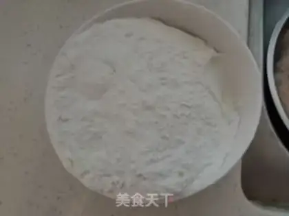 Make Family intestines step 2