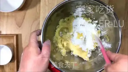 Make Potato fries step 3