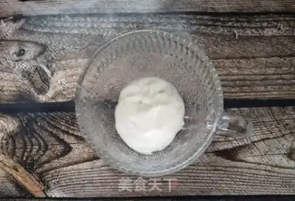 Make Mango strawberry olio yogurt cup step 3