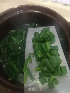 Make I