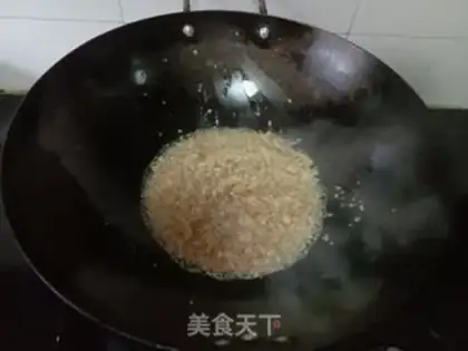 Make Spicy fish step 6