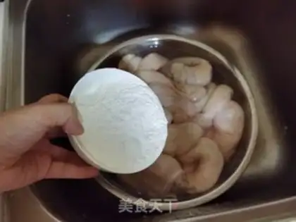 Make Family intestines step 3