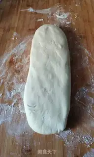 Make Family fry step 1