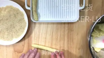 Make Potato fries step 4