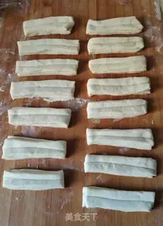 Make Family fry step 2