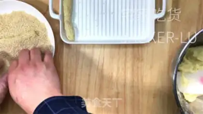 Make Potato fries step 5