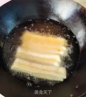Make Family fry step 3