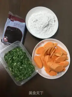Make Tacos step 0
