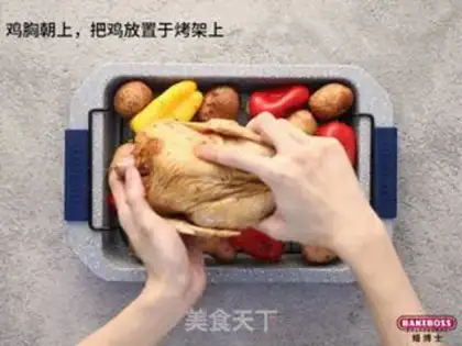 Make Gold vanilla roast chicken step 4