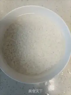 Make Rice-hairs step 0