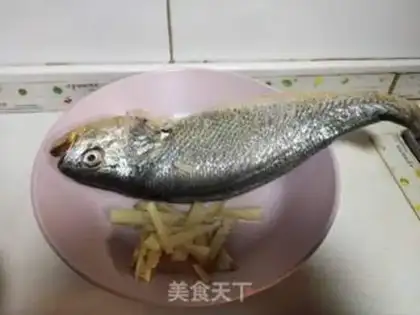 Make Red-burned yellow fish step 0