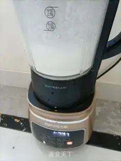 Make Rice-hairs step 2