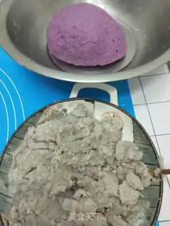 Make Potato mashed step 0