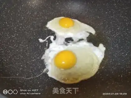 Make Carrot egg fried rice step 1