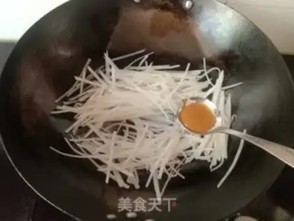 Make Clear the radish step 2