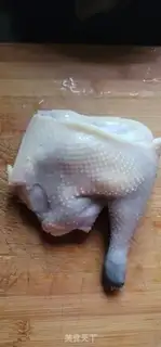 Make Steam chicken step 0