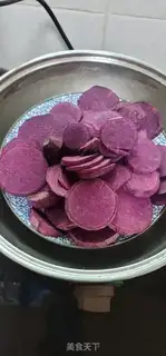 Make Potato loaf step 1
